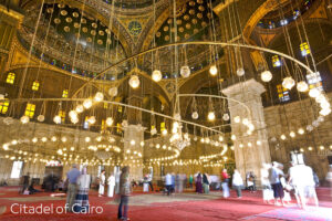 Citadel of Cairo