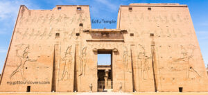 Edfu-Temple