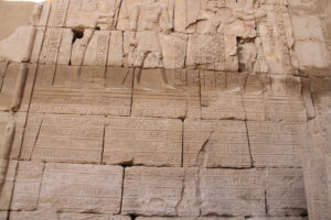 Graffiti drawings on walls Second Pylon Karnak Temple 4