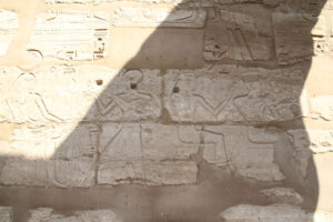 King Ramses III Temple 5