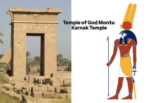 Temple of God Montu in Karnak Temple