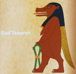 Temple of God Taweret in Karnak Temple