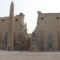 Temple of Luxor