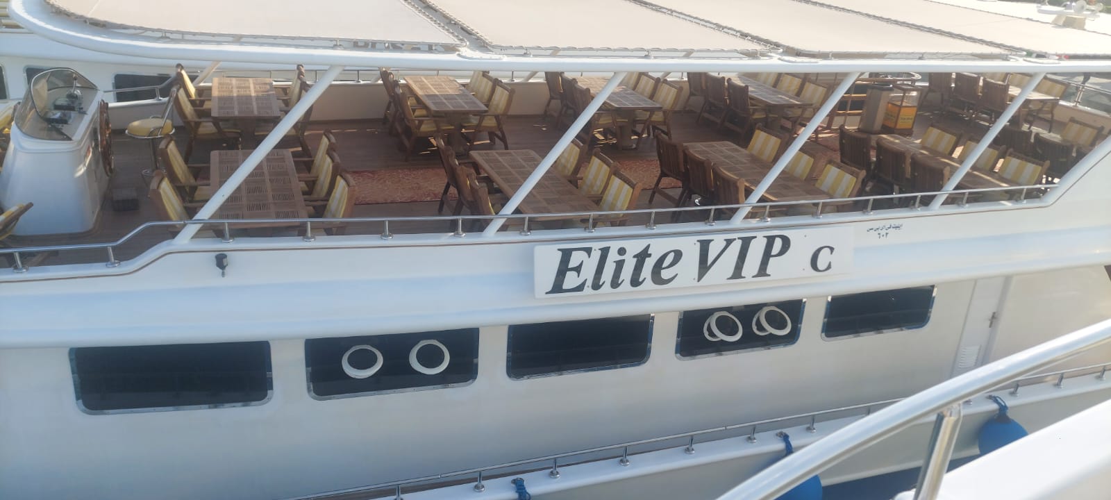 Hurghada Luxury Boat Tours to Orange bay Beach with VIP Lunch, 2 Snorkeling Spots All inclusive