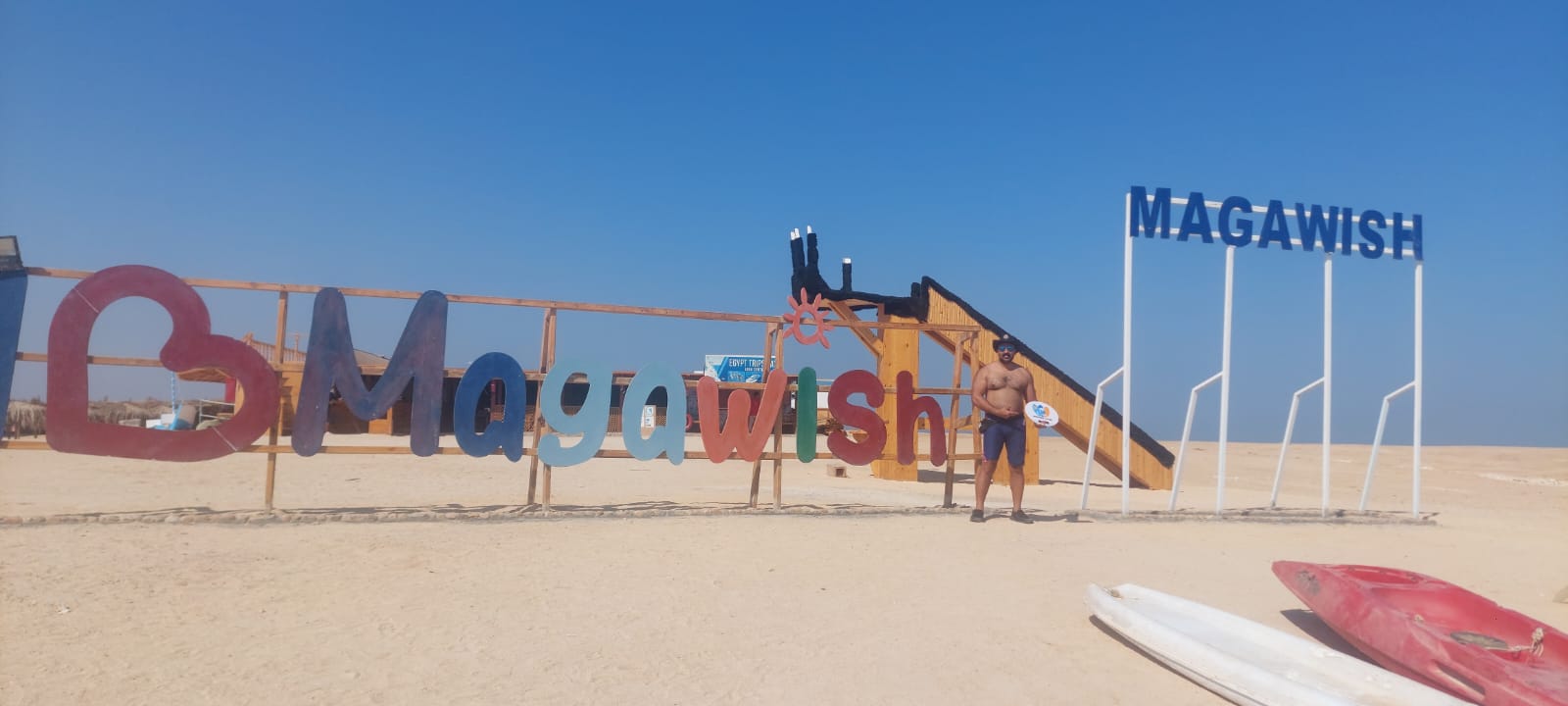 Full Program Beach Day Use with Snorkeling Spots, Dolphin house by Private Speedboat