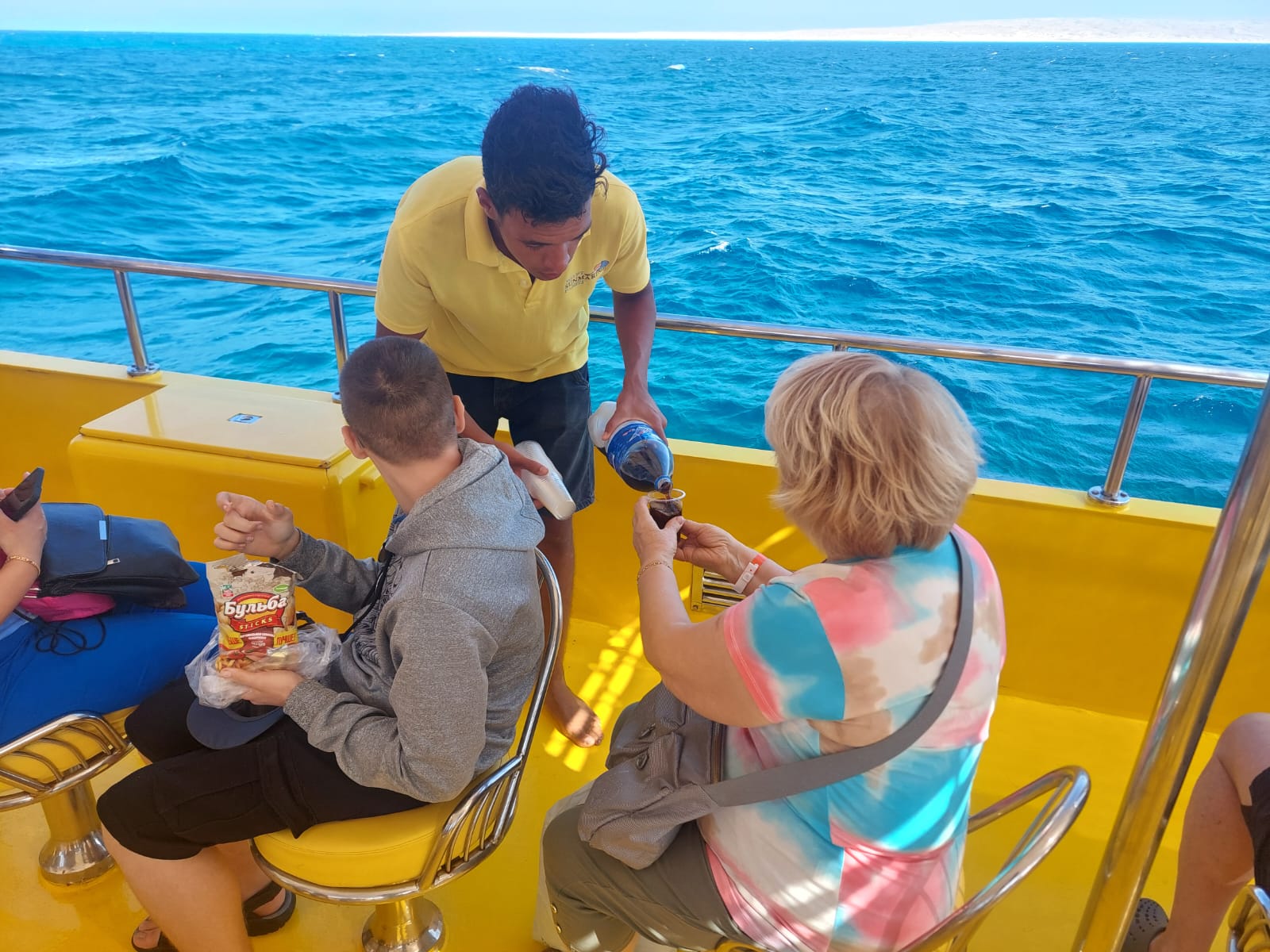 Hurghada Semi Submarine Tours Royal Sea Scope