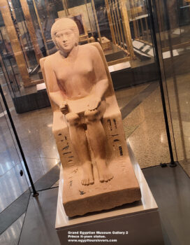 102_2-dynasty-4,-sandstone,-Ancient-Egypt,-History-Pharaohs,-Grand-Egyptian-Museum,-aby-rawash,-Prince-it-ysen-statue,-Sone-of-king-djedefre