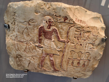 121-first-intermediate-period,-wood,-limestone,-Ancient-Egypt,-History-Pharaohs,-Grand-Egyptian-Museum,-Bowman-heap-funerary-stela