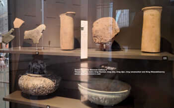 126_2-Dynasty-1-6,-Ancient-Egypt,-History-Pharaohs,-Grand-Egyptian-Museum,-greywacke,-granite,-Egyptian-alabaster,-ivory,-clay,-pottery,-piment,-Saqqara,-tarkhan,-Helwan,-kafr-ammar