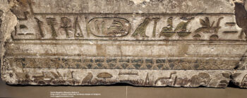129-Dynasty-5,-limestone,-Saqqara,-Ancient-Egypt,-History-Pharaohs,-Grand-Egyptian-Museum,-King-Unas-window-frame-the-mortuary-temple-at-Saqqara