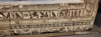 129_1-Dynasty-5,-limestone,-Saqqara,-Ancient-Egypt,-History-Pharaohs,-Grand-Egyptian-Museum,-King-Unas-window-frame-the-mortuary-temple-at-Saqqara