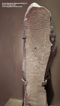 139-Dynasty-4,-granite,-Nubian,-Stela-of-king-khufu,-Ancient-Egypt,-History-Pharaohs,-Grand-Egyptian-Museum