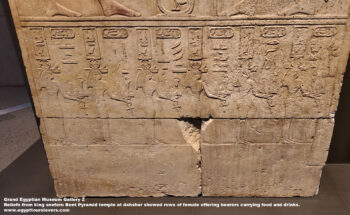 144_8-Dynasty-4,-limestone,-dahshur,-Ancient-Egypt,-History-Pharaohs,-Grand-Egyptian-Museum,-Reliefs-from-king-sneferu-Bent-Pyramid-temple,-female-offering-bearers-carrying-food,-drinks