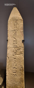 162-Dynasty-6,-limestone,-Saqqara,-Western-obelisk-of-Queen-Inenek-Inti,-Ancient-Egypt,-History-Pharaohs,-Grand-Egyptian-Museum