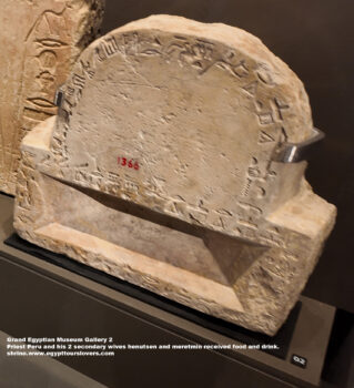 177-Dynasty-5-6,-limestone,-Saqqara,-Priest-Peru-and-his-2-secondary-wives-henutsen-and-meretmin-received-food,-Ancient-Egypt,-History-Pharaohs,-Grand-Egyptian-Museum
