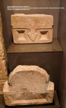177_1-Dynasty-5-6,-limestone,-Saqqara,-Priest-Peru-and-his-2-secondary-wives-henutsen-and-meretmin-received-food,-Ancient-Egypt,-History-Pharaohs,-Grand-Egyptian-Museum