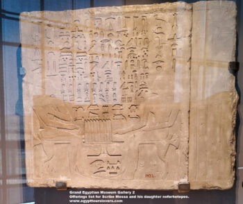183-Dynasty-4,-limestone,-Saqqara,-Offerings-list-for-Scribe-Messa-and-his-daughter-neferhetepes,-Ancient-Egypt,-History-Pharaohs,-Grand-Egyptian-Museum