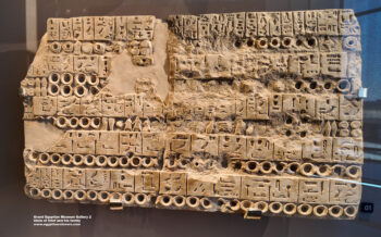 184-first-intermediate-period,-limestone,-Gebelein,-Stela-of-Intef-and-his-family,-Ancient-Egypt,-History-Pharaohs,-Grand-Egyptian-Museum