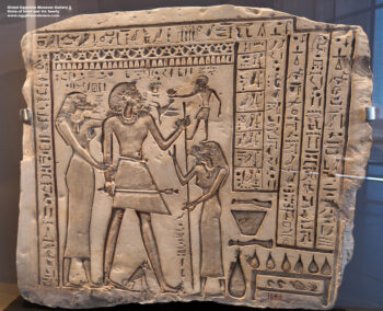 184_1-first-intermediate-period,-limestone,-Gebelein,-Stela-of-Intef-and-his-family,-Ancient-Egypt,-History-Pharaohs,-Grand-Egyptian-Museum