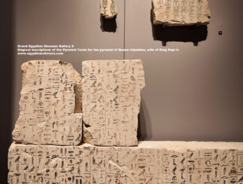 189_1-Dynasty-6,-limestone,-Saqqara,-Ancient-Egypt,-History-Pharaohs,-Grand-Egyptian-Museum,-Magical-inscriptions-of-the-Pyramid-Texts-for-the-pyramid-of-Queen-Udjebten,-wife-of-King-Pepi-II