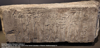 191-Dynasty-6,-limestone,-Saqqara,-The-inscriptions-on-the-east-wall-of-the-burial-chamber-of-Queen-Ankhesenpepi-II,-Ancient-Egypt,-History-Pharaohs,-Grand-Egyptian-Museum