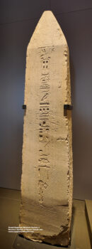 209-dynasty-6,-limestone,-Saqqara,-Ancient-Egypt,-History-Pharaohs,-Grand-Egyptian-Museum,-Western-obelisk-of-Queen-Inenek-Inti