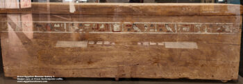 222_1-dynasty-6,-wood,-akhmim,-Wadjet-eyes-at-Priest-Nerfertjentet-coffin,-Ancient-Egypt,-History-Pharaohs,-Grand-Egyptian-Museum