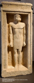 228-dynasty-5,-limestone,-abuser,-Carved-out-of-a-single-block,-shrine-naos,-Ancient-Egypt,-History-Pharaohs,-Grand-Egyptian-Museum