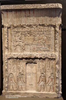 232-dynasty-6,-limestone,-Dendera,-False-door-to-the-tomb-of-the-Supervisor-Meni,-Ancient-Egypt,-History-Pharaohs,-Grand-Egyptian-Museum