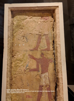 233_1-dynasty-6,-plaster,-mud,-dahshur,-Ancient-Egypt,-History-Pharaohs,-Grand-Egyptian-Museum,-Men-offering-bearers-are-brings-jars-of-sacred-oils-used-in-funerary-rituals