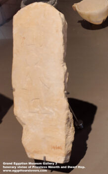 261-dynasty-1,-limestone,-Abydos,-funerary-stelae-of-Priestess-Nineith-and-Dwarf-Hep,-Ancient-Egypt,-History-Pharaohs,-Grand-Egyptian-Museum
