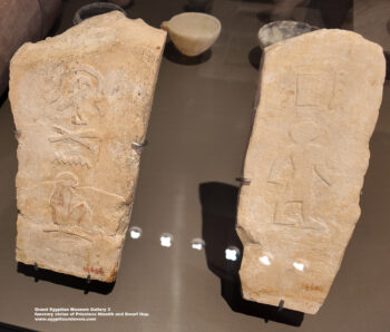 261_1-dynasty-1,-limestone,-Abydos,-funerary-stelae-of-Priestess-Nineith-and-Dwarf-Hep,-Ancient-Egypt,-History-Pharaohs,-Grand-Egyptian-Museum