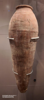 78_2-Dynasty-1,-first-intermediate-period,-pottery,-mud,-fayum,-meir,Abydos,-kafr-ammar,-Ancient-Egypt,-History-Pharaohs,-Grand-Egyptian-Museum,-Inscribed-jars-and-sealings