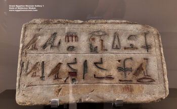81--Dynasty-6,-Limestone,-abydos,-Stela-of-Nobleman-Wedjai,-Ancient-Egypt,-History-Pharaohs,-Grand-Egyptian-Museum,-received-offerings-which-the-kings-give-to-Osiris-god-and-Khentyimentyw