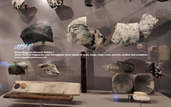 93_1-Naqada-III-period,-Dynasty-3,-Ancient-Egypt,-History-Pharaohs,-Grand-Egyptian-Museum,-diorite,-greywacke,-breccia,-Saqqara,-naqada,-Abydos,-adaima,-Stone-Vessels-fragments-with-hieroglyphs