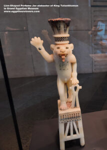 Lion-Shaped Perfume Jar alabaster